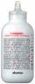 Click here for larger image and more details about the Davines Natural Tech Energizing System Vitamin Activist Shampoo