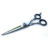 Click here for larger image and more details about the Glamtech Diamond S Scissors