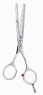 Click here for larger image and more details about the Jaguar Jay 2 1.2 Thinning Scissors