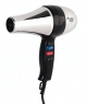 Click here for larger image and more details about the Wahl Avant Garde Professional 1600W Hairdryer